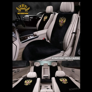 Housses de siège en fourrure courte artificielle universelle simple gratuite housses de siège de voiture confortables de luxe pour Ford/<span class=keywords><strong>BMW</strong></span>/Toyota - Product Image 3