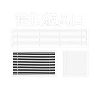 Grille de ventilation rectangulaire en aluminium intégrée au plafond 600x600 300x300 pour extracteur de cuisine et climatisation centrale