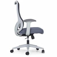 Chaise de bureau ergonomique en maille avec accoudoirs fixes, chaise de travail pivotante réglable pour le bureau à domicile