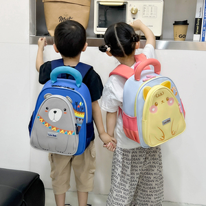 Grazioso zaino leggero e traspirante in stile coreano Anti-smarrimento borsa a doppia spalla da ragazza con motivo a cartoni animati per bambini della scuola materna - Product Image 2