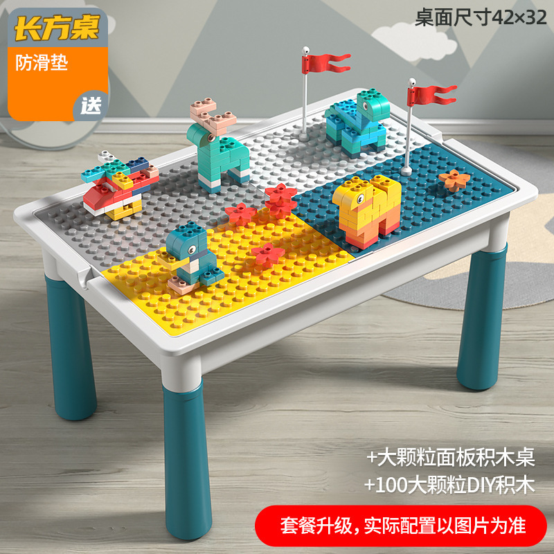 42-32-50bricolage*2 paquets