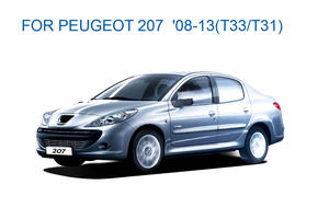 Striscia Superiore del Paraurti Anteriore per <span class=keywords><strong>PEUGEOT</strong></span> <span class=keywords><strong>207</strong></span> 2008-2013 OEM 7804.77 - Product Image 4