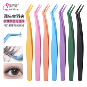 YaLiKang Eyelash Tweezers Stainless Steel Smooth Tip Precision Tool For Lash Extension - Product Image 1