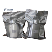 مذيب لبطارية أيون الليثيوم مواد/سيب/كاثود-CAS-50-4 عالي النقاء