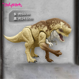 Figurine de dinosaure Mattel Jurassic World Movie Mutant Tyrannosaurus Rex-JBG58, jouet sonore et lumineux, articulations mobiles, pour enfants et garçons - Product Image 3