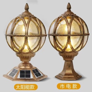 Lampe solaire extérieure à pilier, cadre bronze, globe acrylique, LED blanc chaud 3500K Ra80 IP65, dimmable, montage encastré, aucun assemblage requis - Product Image 5