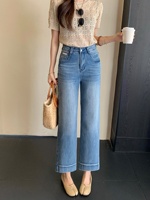 Jean droit taille haute pour femme, coupe ajustée, séchage rapide, style vintage, en nylon/coton, couleur claire, nouvelle collection printemps 2026, 76223