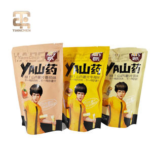 Factory Custom Shaped Stand up Pouch Food Grade Snack Wholesale <b>Packaging</b> <b>Bag</b> - Product Image 3