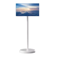32-Zoll Full HD Android15 LED-Display Tragbarer Outdoor-Monitor mit 10-Punkt-Kapazitivem Touchscreen Freistehende Digitale Beschilderung TV