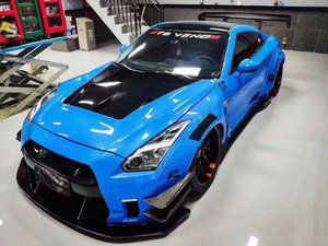 Kit de pare-chocs avant et arrière, pour <span class=keywords><strong>Nissan</strong></span> <span class=keywords><strong>GTR</strong></span> <span class=keywords><strong>R35</strong></span>, articles de voiture, <span class=keywords><strong>2022</strong></span> - Product Image 4