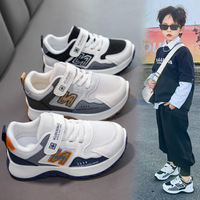Baskets de sport pour garçons en cuir synthétique, nouvelle collection printemps/automne 2026, chaussures de course décontractées antidérapantes à semelles souples
