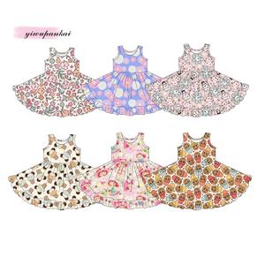 Venta directa de fábrica personalizado Unisex personalizado impreso 2 piezas padre-hijo familia juego de pijamas para niños y adultos - Product Image 4