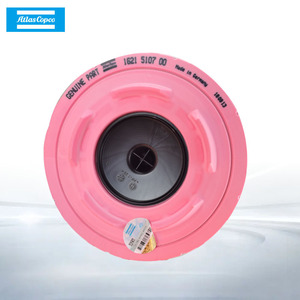 Filtre à air Atlas Copco 1621 5107 00 Pièce d'origine Fabriqué en Allemagne - Product Image 1