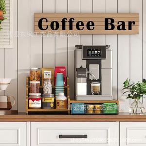 Wooden Coffee Bar Storage Rack 3 Tier <b>Desktop</b> Organizer For Kitchen Multi Layer Spice <b>Shelf</b> With Drawer - Product Image 2