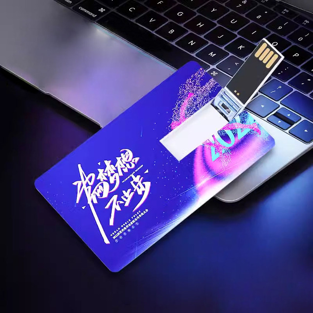 USB 2.0 Credit Card 1GB 2GB 4GB Pendrive 8GB 16GB 32GB 3.0 Memorias Cle Memory Stick 64GB 128GB Business Card Usb Flash Drive