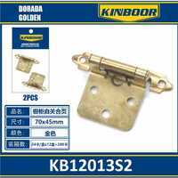 Cerniere a pressione in ottone resistente 70x45mm porte e finestre per armadi o porte-confezione da 2 - Product Image 1