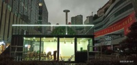 Caffetteria Ristorante Bar Chiosco Prefabbricato in Acciaio a Due Piani, Container Pop-up