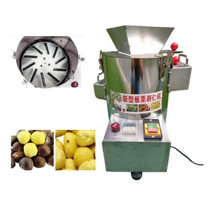 Horizontal Horseshoe Chufa Skin Shelling Machine Chestnut Shell Breaker Peeling Machine - Product Image 1