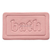 Tapis de porte intérieur/extérieur de couleur unie antidérapant en velours de corail de haute qualité Tapis et ensembles respectueux de l'environnement fabriqués à la machine