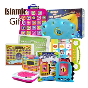Çocuklar arapça kuran öğrenme Tablet eğitici oyuncak hiçbir ekran müslüman hediye seti ramazan için İslami hediyeler