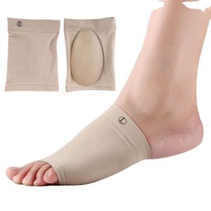 Chaussettes de Soin des Pieds en Gel de <span class=keywords><strong>Silicone</strong></span> avec Soutien de Voûte Plantaire, Semelles Orthopédiques pour Pied <span class=keywords><strong>Plat</strong></span> et Soulagement de la Douleur - Product Image 1