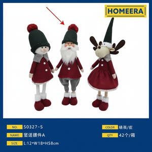 All'ingrosso figurine di Babbo Natale 42 pz Custom in scatola L12 W18 H58cm poliestere nordico in resina di cotone illuminata per decorazioni natalizie - Product Image 1