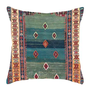 Amity摩洛哥土耳其印花抱枕套印度广场18x18靠垫套摩洛哥墨西哥枕套