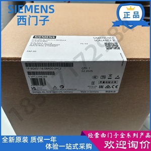 Siemens Scalance Xb116 Industrial <b>Ethernet</b> <b>Switch</b> 6GK5116-0BA00-2AB2 Unmanaged 10 100 1000Mbps Germany Made - Product Image 5