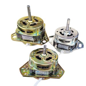 Moteur de lave-linge Guofeng 50W 180mm, moteur de centrifugation pour lave-linge à deux cuves entièrement automatiques - Product Image 2