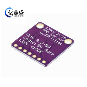โมดูลเซ็นเซอร์สี RGB รุ่น YIXINSHENG TCS34725 สำหรับโครงการ Arduino IoT - Product Image 5