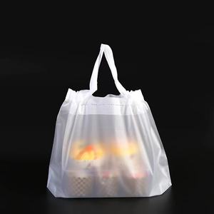 50ピース/パックEVA巾着袋洋服店ショッピングバッグ女性無地プラスチック包装袋 - Product Image 4