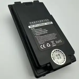 من المصنع مباشرة بطارية Quansheng UV K5 Plus شاحن USB من النوع C لراديو UV-K5 يمكن توصيله بالاتجاهين OEM / ODM
