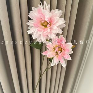 ดอกดาเลียประดิษฐ์ 2 หัว สีชมพู สำหรับตกแต่งงานแต่งงาน อุปกรณ์ประกอบฉากถ่ายภาพ ตกแต่งบ้าน จัดดอกไม้ - Product Image 1
