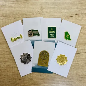 Benutzer definierte Metall Saudi Vision 2030 Pin Promotion Geschenke Metall Material und Abzeichen Emblem Benutzer definierte Anstecknadel