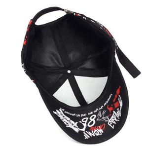 2024031903 qué pero perfecto bien nadie graffiti gorra de béisbol algodón - Product Image 5