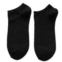 Chaussettes basses économiques pour hommes, chaussettes de ville imprimées, chaussettes jetables pour hommes D-001
