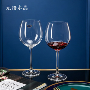 Crystalex Crystal Wine Glass 700ml Lead-Free Bordeaux Stemmed Glass Gift Set for Business Occasions - Product Image 3