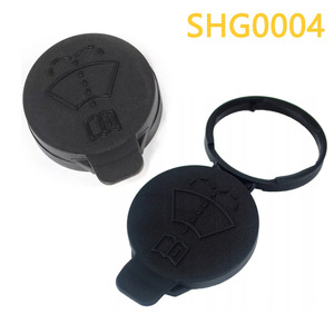 Adili Windshield <b>Washer</b> Fluid Cap SHG0004 Plastic For Chevrolet Buick Opel - Product Image 4