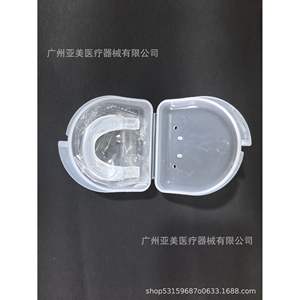 Protège-dents anti-ronflement réglables, directement de l'usine, pour la nuit, anti-brossage, en coffret couleur, produit transfrontalier - Product Image 2