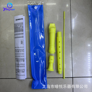 Flûte à bec Yinyue à 8 trous pour enfants, instrument de musique éducatif, jouet d'apprentissage précoce, vente en gros - Product Image 3