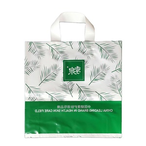 Eco-Friendly Retail Custom Logo Printing White Plastic Shopping Bag With Handle