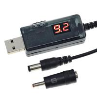 Câble élévateur BMAX USB vers DC 55/35mm pour routeur/modem FTTH, chargeur haute puissance réglable 5V vers 9V/12V
