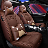 Accesorios de Coche Más Vendidos 2023 Fundas Universales de Cuero PU para Asientos de Coche