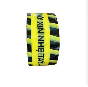 ม้วนเทปกาวบีพีพิมพ์ลายแบบกำหนดเองได้สำหรับทำเครื่องหมายเตือนสินค้าโปรโมชั่นใช้เพื่อส่งออกทั่วโลก - Product Image 3