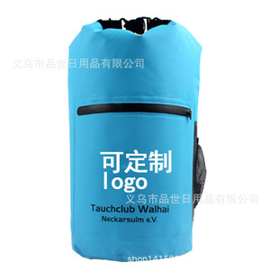 Pvc Waterproof <b>Backpack</b> Outdoor Foldable <b>Lightweight</b> Storage Bag With Zipper Pocket 5L-30L Unisex Adult Use - Product Image 1