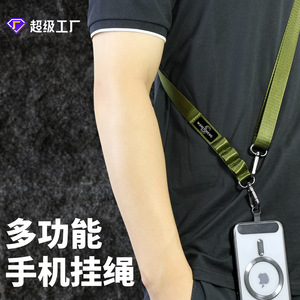 Correa para teléfono Wanli Sheng de 2 cm, poliéster ajustable, bandolera con hebilla metálica para teléfono móvil - Product Image 1