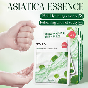 10 masques hydratants éclaircissants à l'acide hyaluronique et à la Centella Asiatica, contrôle du sébum, hydratation et apaisement pour tous types de peaux - Product Image 4