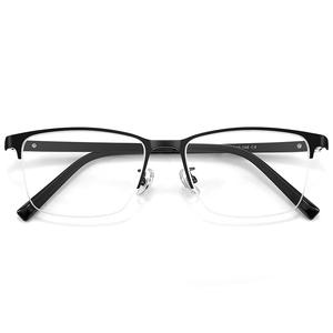 Lunettes de vue demi-cerclées carrées Danyang pour hommes 68019, en plastique et acier, verres PC anti-UV, style professionnel - Product Image 1