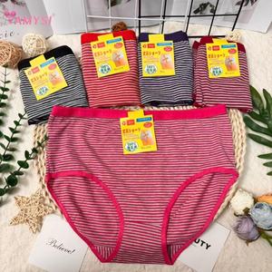 639 #   กางเกงในผู้หญิงทรงสูง ผ้าถัก ลายทาง สำหรับวัยกลางคนและผู้สูงอายุ ไซส์ใหญ่ ผ้าฝ้าย ระบายอากาศได้ดี ใส่ได้ทุกวัน - Product Image 2