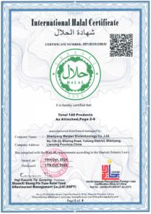 Mélange d'épices variées, nouvelle récolte, personnalisé pour ragoût, emballage, séché, AD brut, 100% naturel, <span class=keywords><strong>WEIDAN</strong></span> - Product Image 6